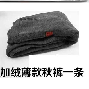 中老年驼绒棉裤 老人三层加厚冬奶奶宽松 男女高腰加绒保暖裤