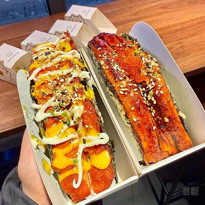 寿司塔可打包盒一次性商用厚蛋烧吐司三明治海苔Taco塔克包装盒纸