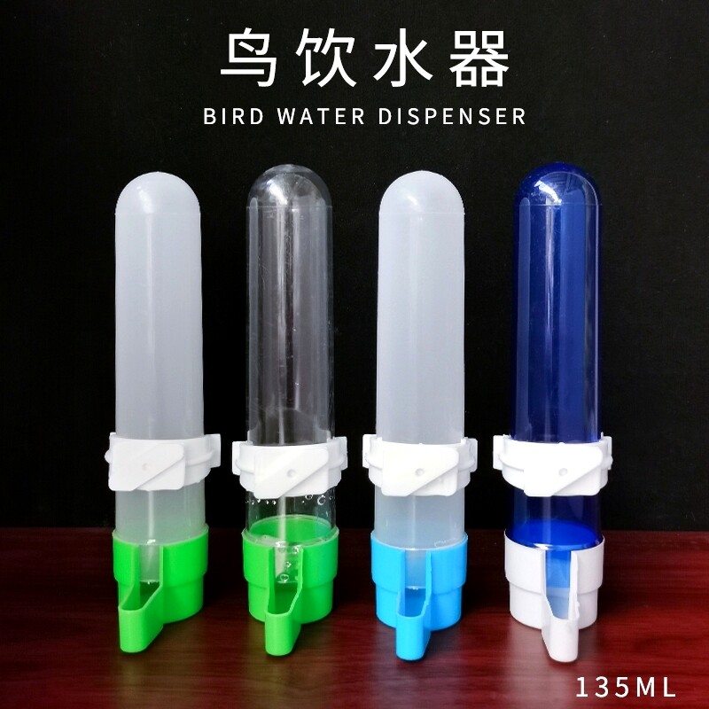 鸟饮水器懒人自动喂水器鹦鹉食盒防溅喂水器鸟笼配件水盒八哥防撒图片