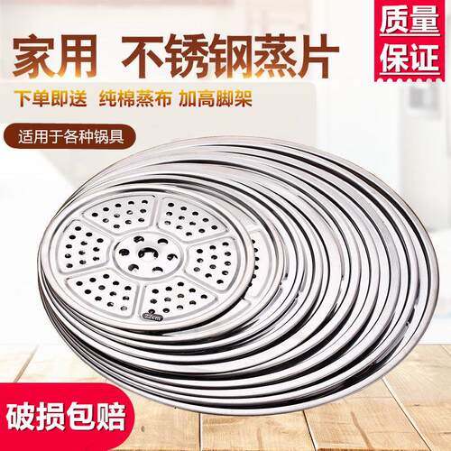商用容量制冰冰箱冰块模具大冰格