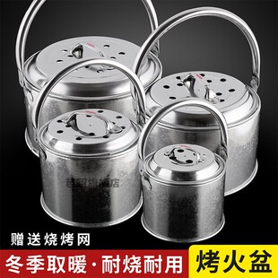 老式烤火盆农村手提式烘笼取暖碳火盆老人烤火炉木炭家用户外野炊