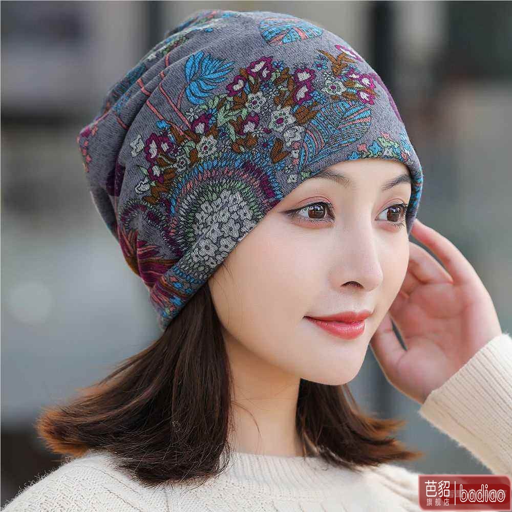 化疗后女士光头帽薄款包头帽术后出院堆堆帽病人空调防风保暖睡帽