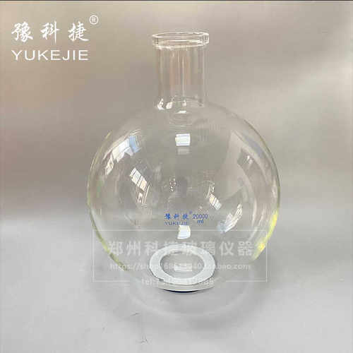 豫科捷超级加厚耐用高硼硅旋转瓶