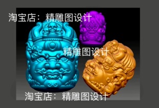 Stl520黄财神头圆雕图不动明王头像精雕图佛头浮雕图3d打印模型图