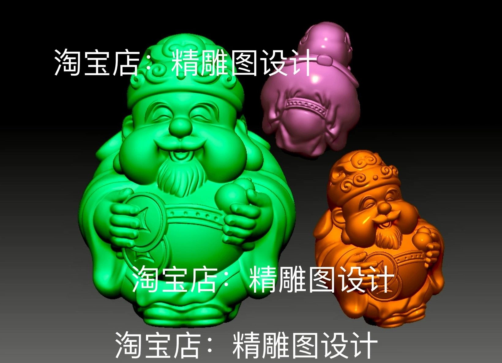 独家Stl25新年财神珠子圆雕图翡翠核雕财神爷桶珠精雕图雕刻3d图