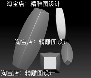 Stl长素四面方珠圆雕图方珠子精雕图桶珠浮雕图橄榄形棱形图stl