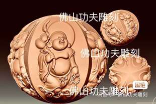stl站弥勒佛珠子圆雕图桶珠大肚佛精雕图高清佛珠绿松玉石雕刻图