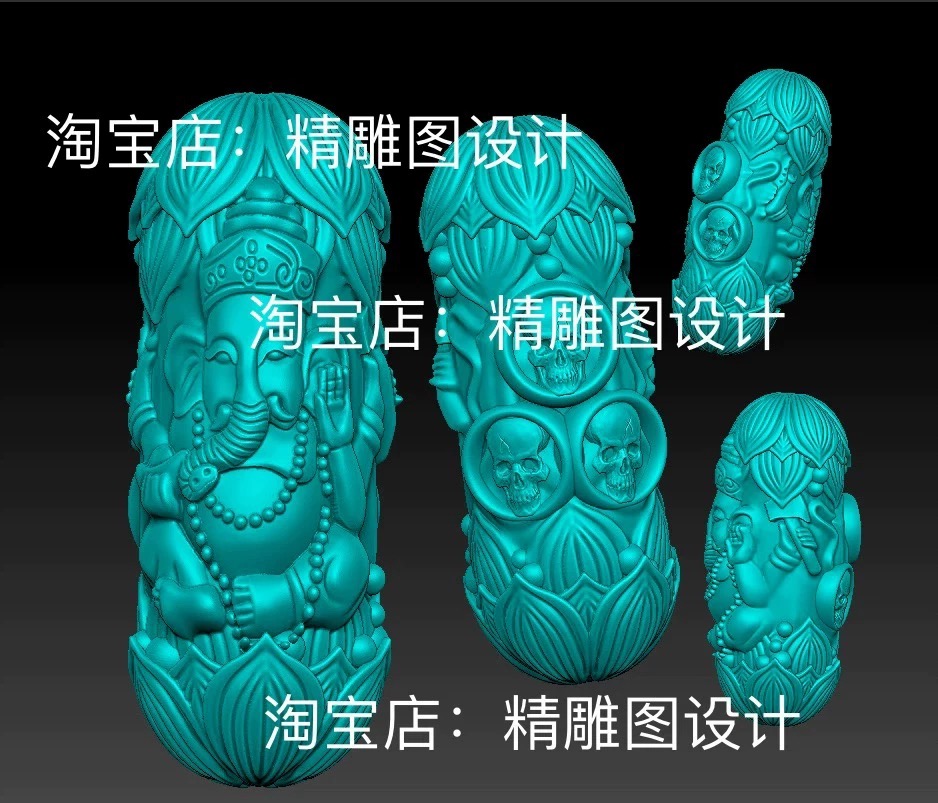 Stl象神天珠圆雕图大象骷颅头珠子精雕图桶珠象神3D电脑雕刻图纸