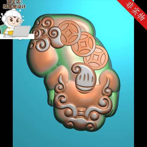 Jdp铜钱貔貅挂件精雕图bmp灰度图招财貔貅浮雕图三维立体图3d图纸