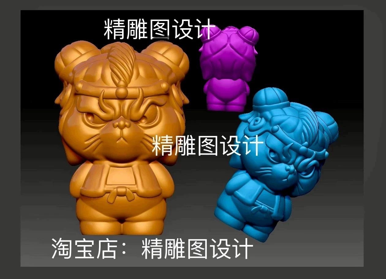 Stl无敌小霸王圆雕图特色摆件精雕图卡通村霸浮雕图三维立体图纸,商务/设计服务,2D/3D绘图,淘宝优惠券,粉丝福利购,淘宝优惠卷