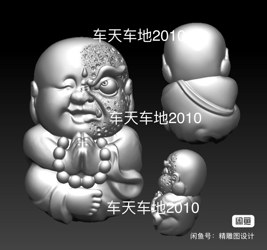 stl一念之间弥勒佛圆雕图宝宝佛恶魔电脑精雕图弥勒佛挂件浮雕图