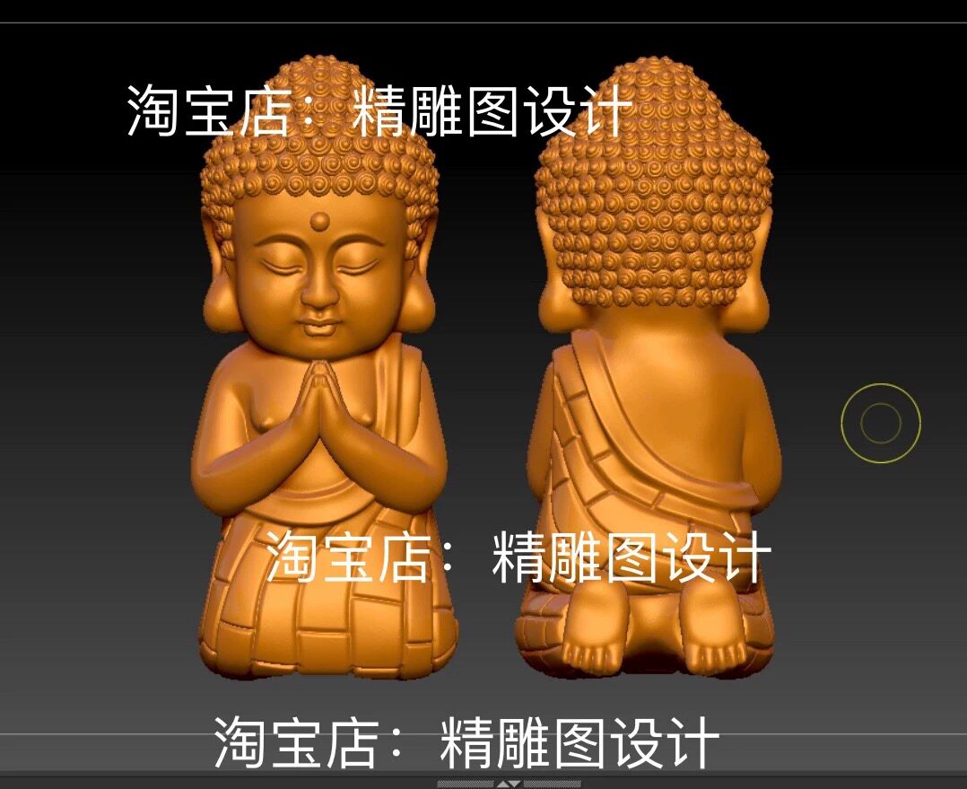 Stl62小如来圆雕图宝宝佛坐小佛宝宝佛摆件雕刻机3d模型三维图纸