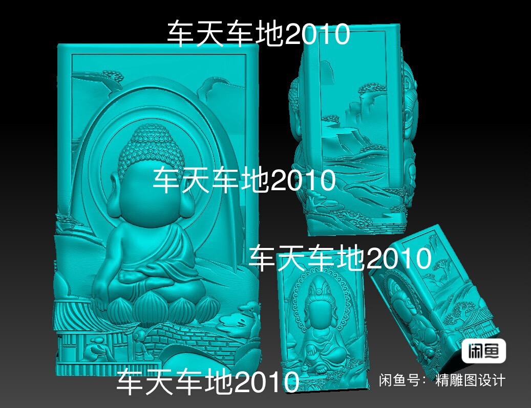 stl悟道山水方珠子圆雕图特色印章悟道观音如来柱子电脑精雕图纸