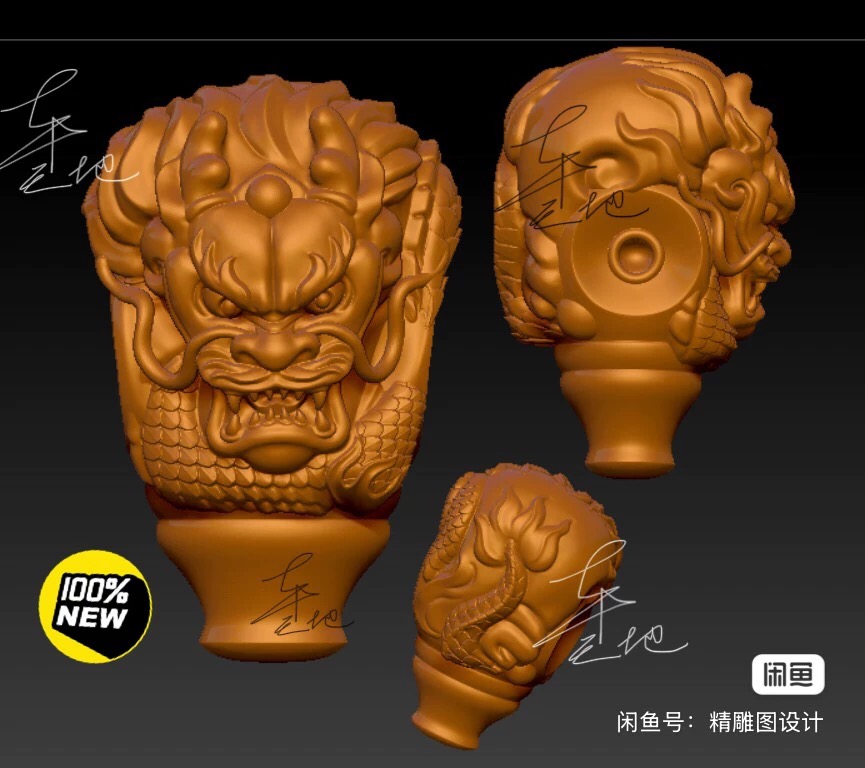 Stl龙三通圆雕图龙头佛头精雕图龙头三维立体图3d打印模型四轴图