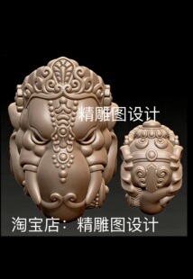 Stl28新款象神圆雕图象佛精雕图象头三维立体图浮雕电脑雕刻图纸