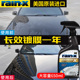 rainx汽车上光镀膜剂车漆镀晶剂正品 纳米水晶黑白车专用打蜡液