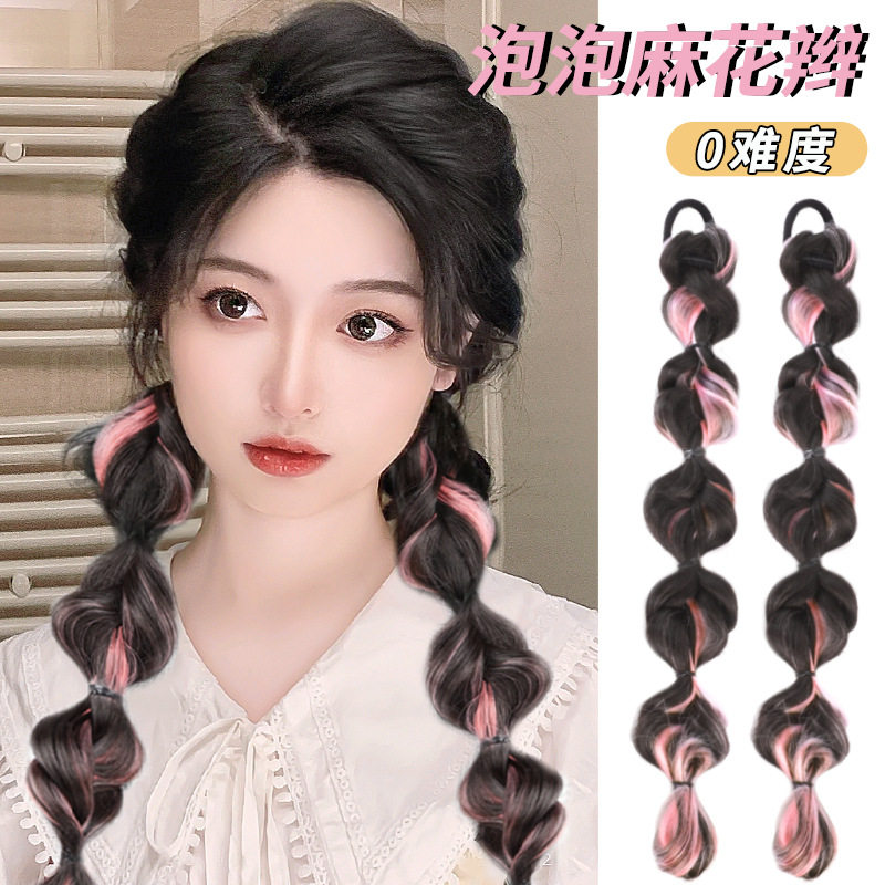 马尾假发女辫子自然拳击辫麻花灯笼辫女双马尾绑带式网红泡泡脏辫