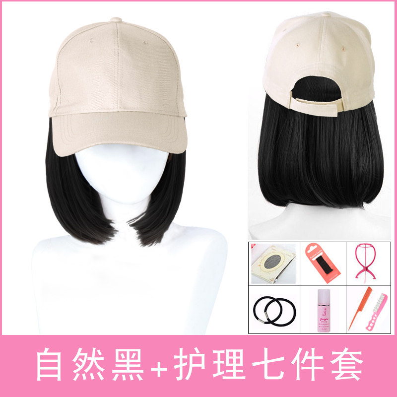 假发帽子2025年爆款女成人时尚新式潮流白色逼真青春短发夏季透气