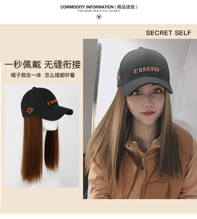 时尚风自然逼真假头发