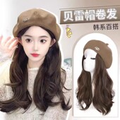 贝雷帽长卷发仿真人发全头套 新款 帽子假发一体时尚 女款