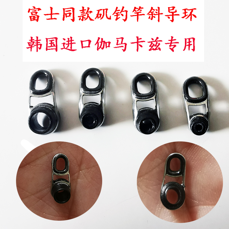 矶钓竿韩国富士韩国进口