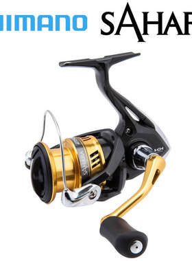 SHIMANO禧玛诺SAHARA FI纺车轮路亚轮鱼线轮海钓轮渔轮金属远投轮