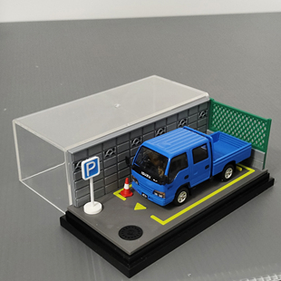 停车场日式场景亚克力展示盒  1:64比例汽车模型微缩街道展示地台