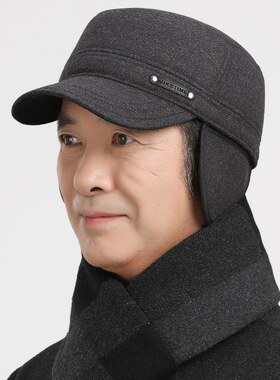冬天冒子冬天中老年人帽子男爸爸保暖平顶帽棉爷爷老头护耳鸭舌帽