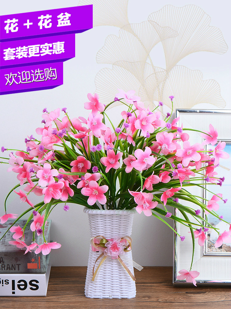 欧式布艺手工可爱花束室内假花瓶装花摆设瓶插花餐桌卧室绿植干花