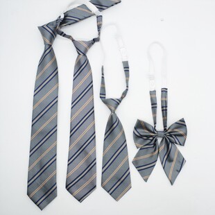 jk灰色领带条纹衬衫装饰日系学院风懒人免打领结女款学生领花手打