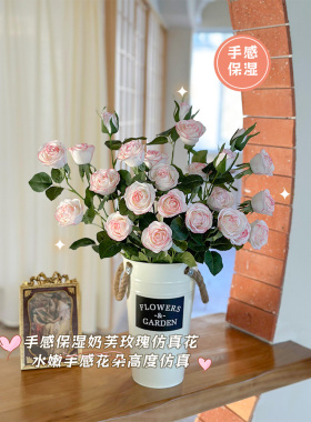 手感保湿玫瑰花仿真花