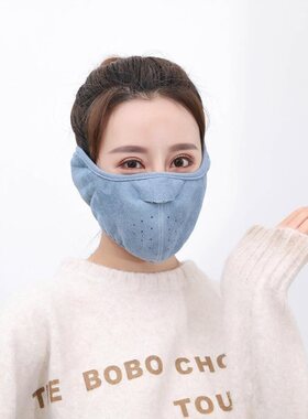 秋冬季户外跑步保暖口罩耳罩二合一女冬天加绒骑行防寒护耳朵面罩