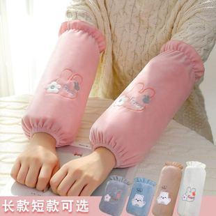 羽绒服毛绒女款办公室袖套秋冬季学生护袖头男生家务工作防污套袖