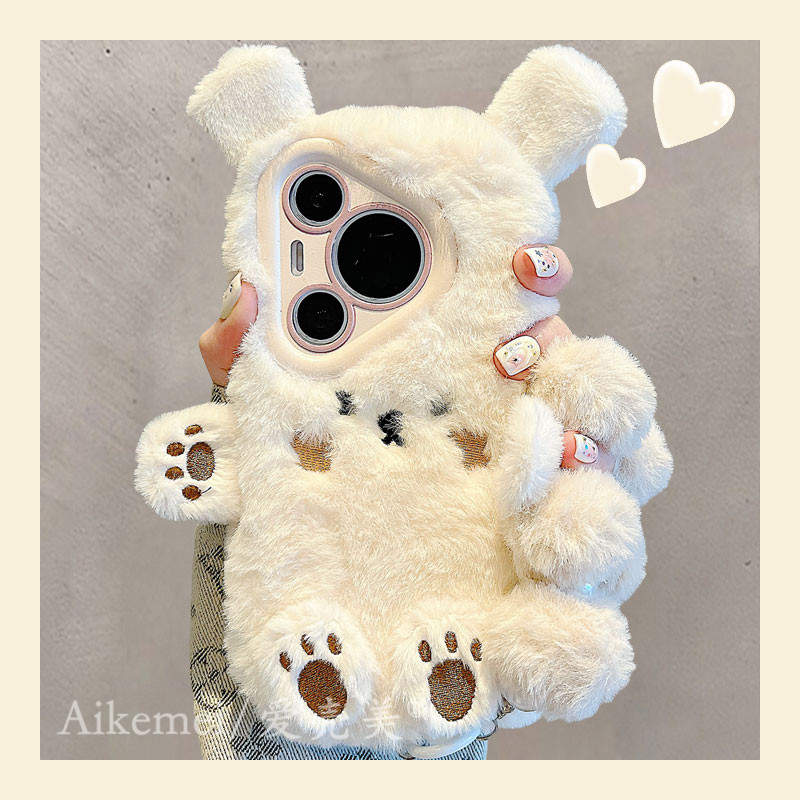 适用华为pura70pro+壳p60pro秋冬ins毛绒可爱卡通