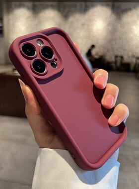 ins简约磨砂纯色适用iPhone14promax苹果15pro手机壳新款13pro高级14防摔12硅胶11全包13软壳网红保护套爆款