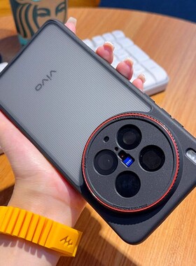 适用vivox200手机壳新款x200promini超薄磨砂x200ultra亲肤手感x200s简约硬壳pro小众高级感vivi保护套迷你硬