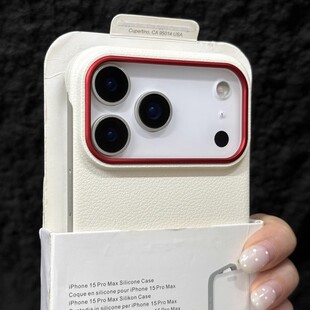 轻薄无边框红镜头适用苹果17Promax手机壳16Pro仿荔枝皮纹理iphone15Promax高级裸机感14Pro简约大孔防摔硬壳