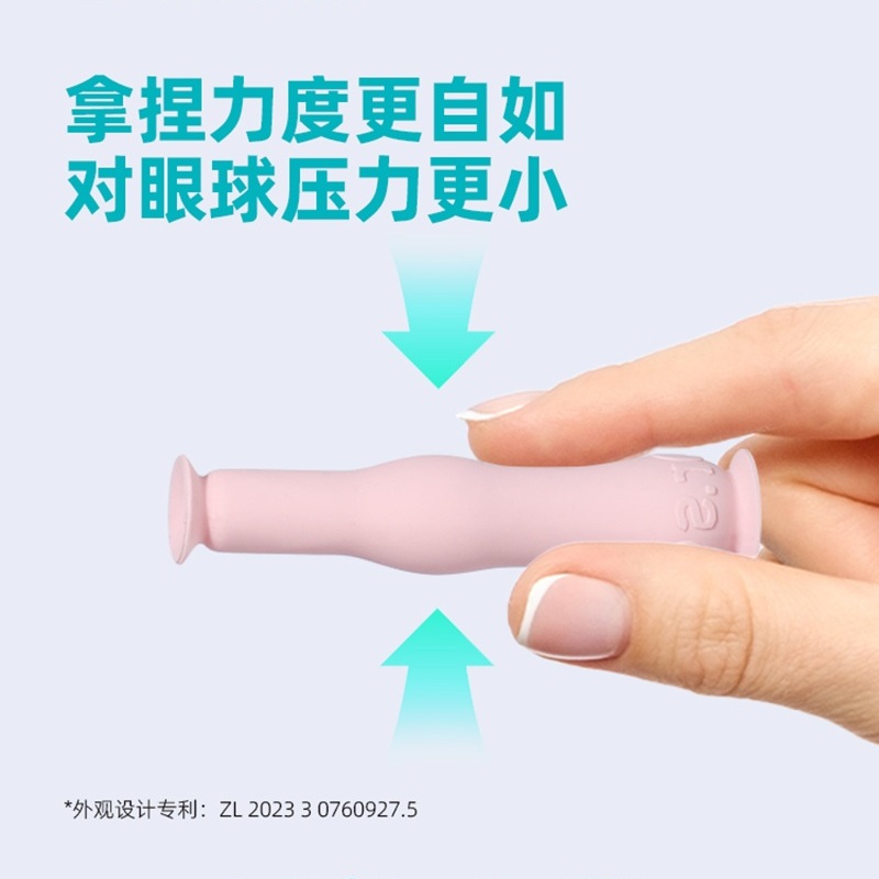 美国赛米勒博士RGP塑形镜RGP吸棒