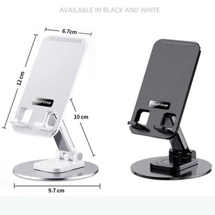 旋转支架桌面款 麦储桌面支架 Z32