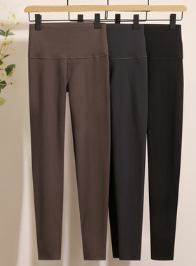 和沐美家D12U3217磨毛薄绒保暖贴合立体臀高腰收腹外穿时尚打底裤