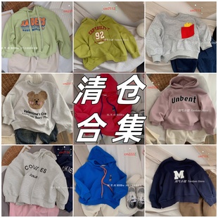 春秋男女童卫衣 断码 包邮 两件 清仓合集1 清仓