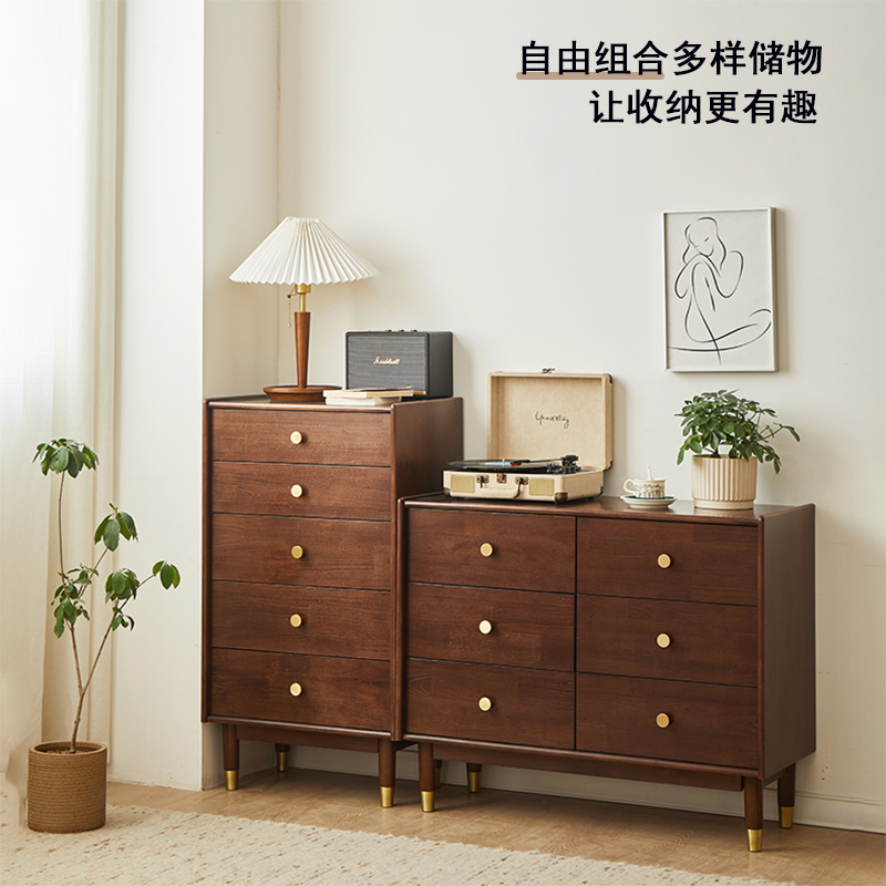 宋氏梵品实木简约九斗柜