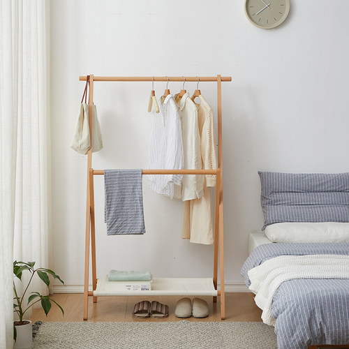 宋氏梵品可折叠榉木落地衣帽架