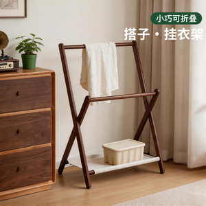 实木卧室床头衣服晾晒收纳神器