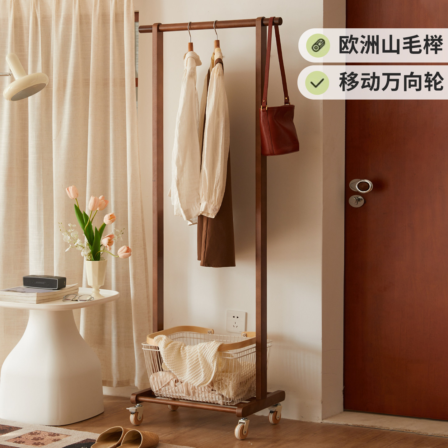 实木落地式衣帽架家用中古风次净挂衣架卧室可移动衣服收纳置物架图片