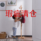 瑕疵儿童衣帽架落地收纳鞋 工厂清仓 尾货 架凳子清仓处理
