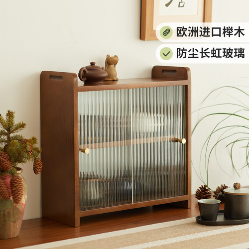 复古风可调节层高防尘收纳展示柜