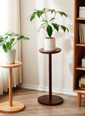 客厅花架实木花架子单个置物架创意落地式简约阳台玄关花盆植物架