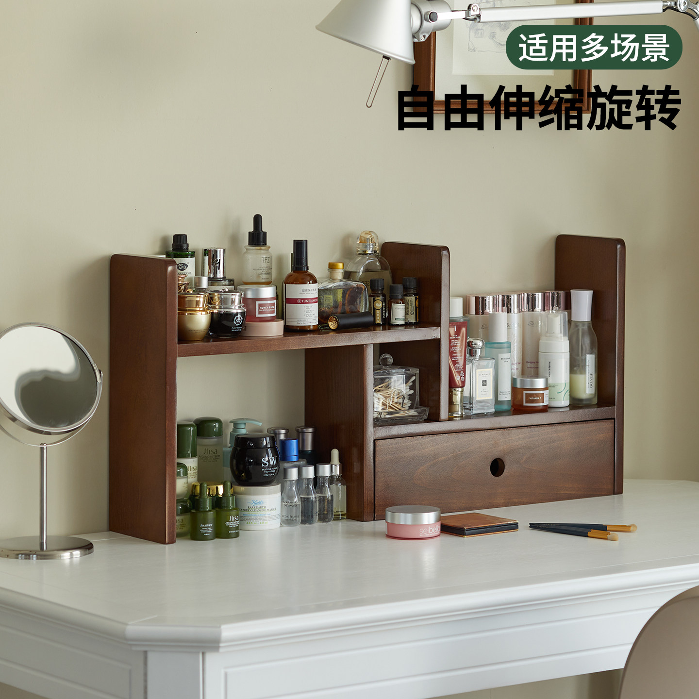 中古风家用化妆台置物架