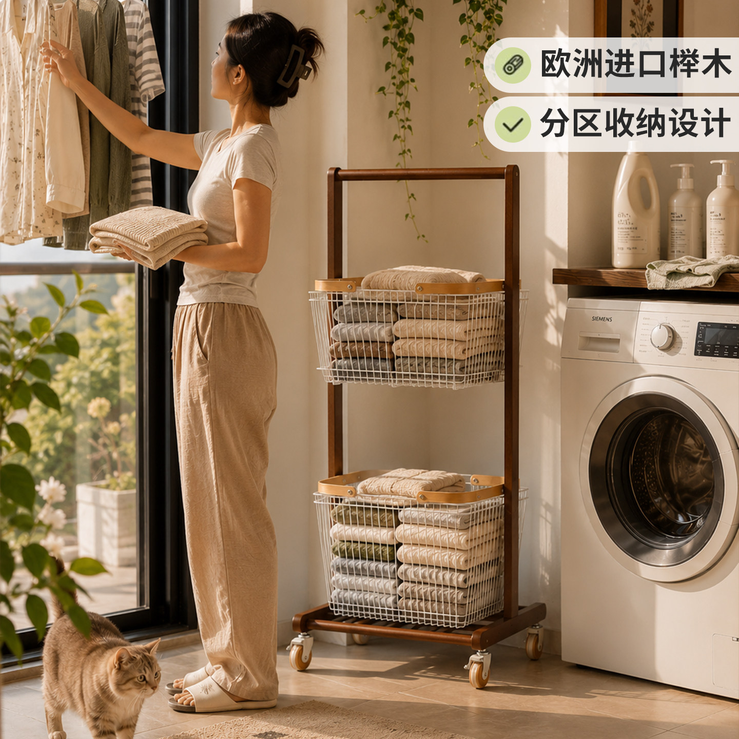实木落地式脏衣篮家用室内阳台双层整理置物架可移动衣物收纳神器